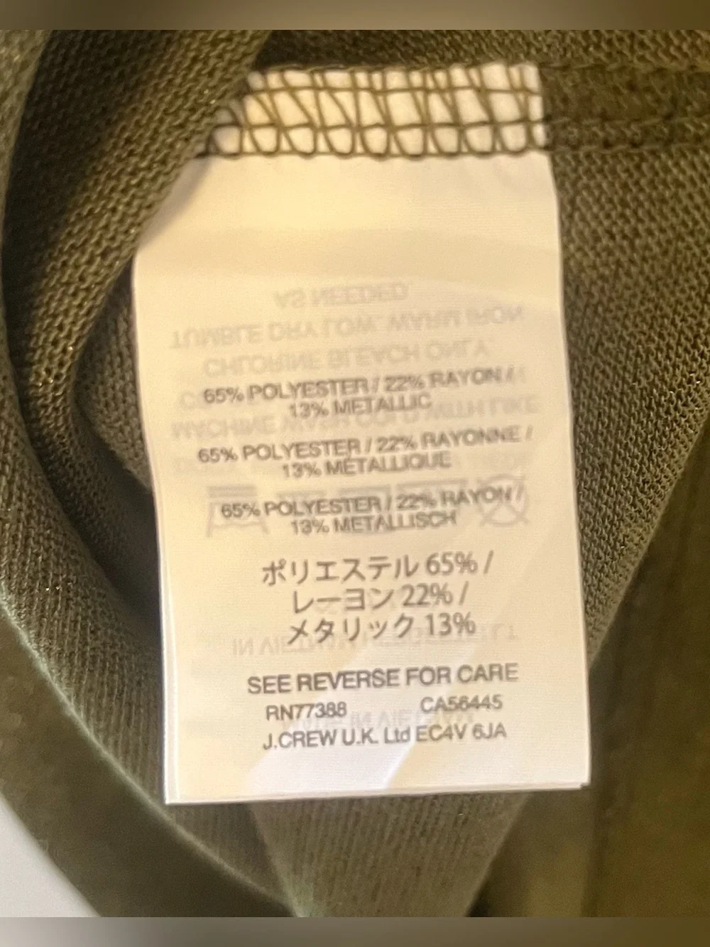 J. Crew nwt crew